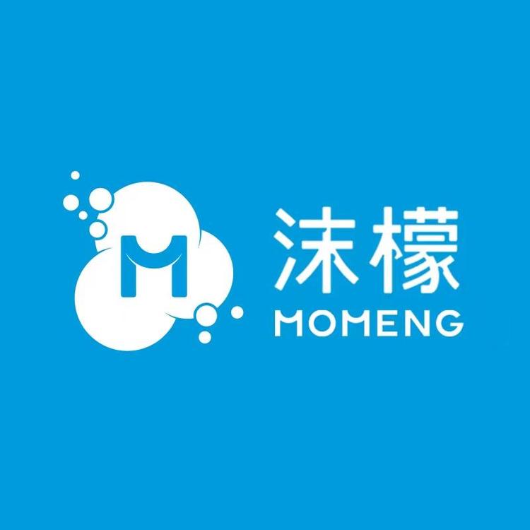 沫檬木岩洗护清洁专卖店