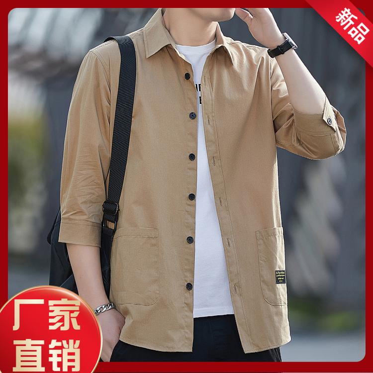 海口裳品个体店