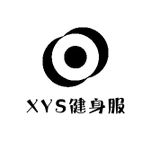 XYS健身服饰