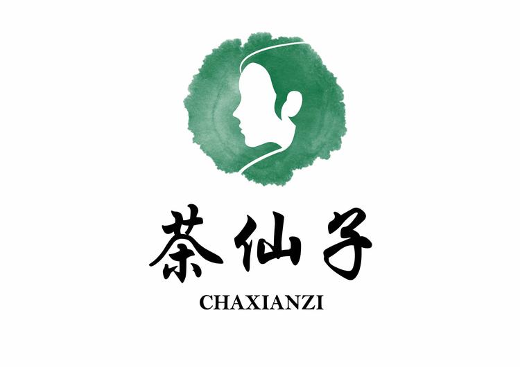 紫阳县紫硒园天然富硒茶业有限公司的小店