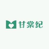 甘棠纪