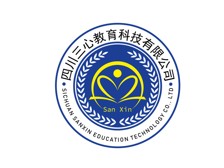 四川三心教育科技有限公司的小店