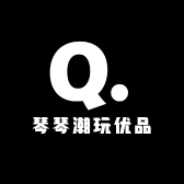 琴琴潮玩优品