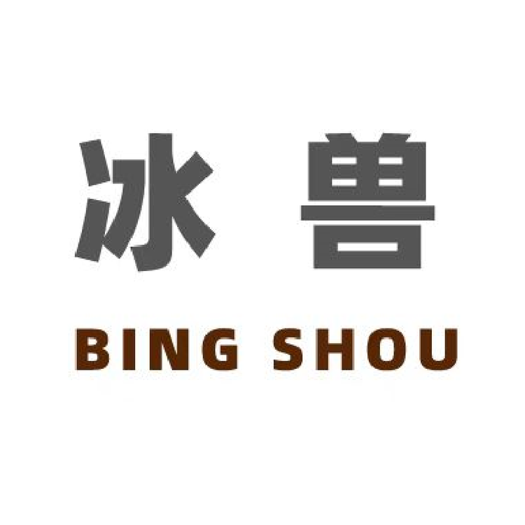 鹰潭东进针织有限公司