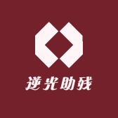 光明山泉