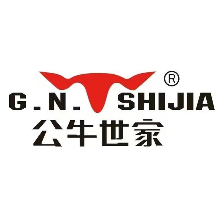公牛世家服饰奥莱旗舰店