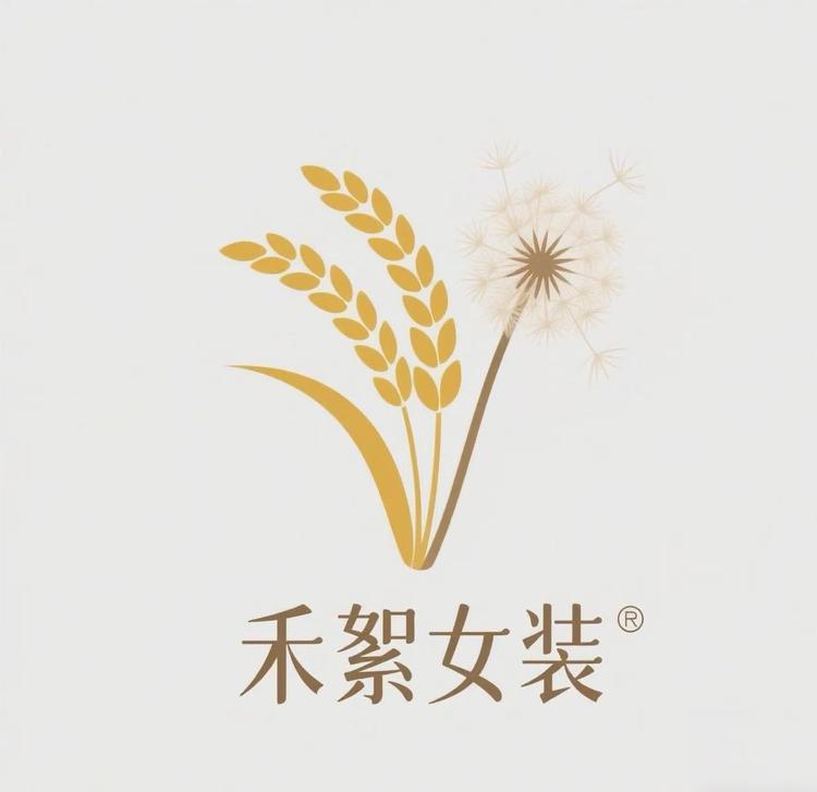 禾絮女装