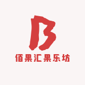 佰果汇新疆特产