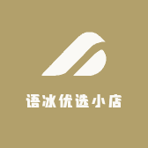 语冰优选小店