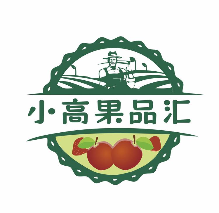 小高货品汇