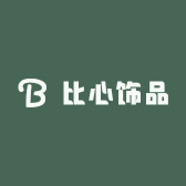 比心饰品