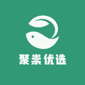 聚崇优选