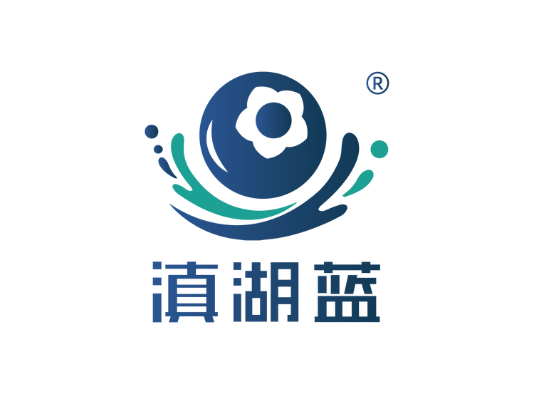 滇湖蓝