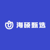 海硕甄选