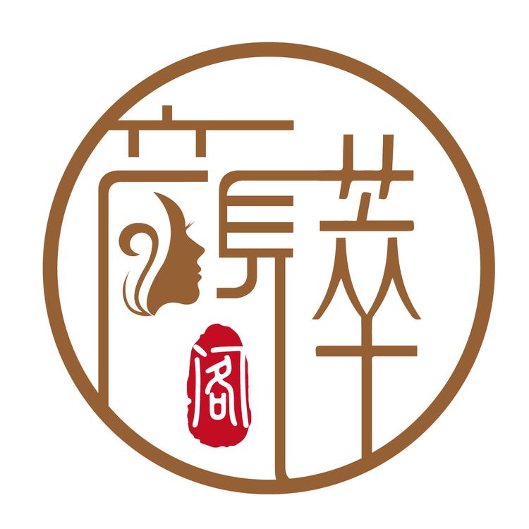 颜萃阁