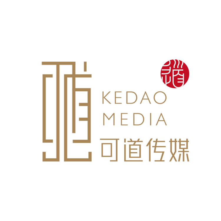 可道甄选