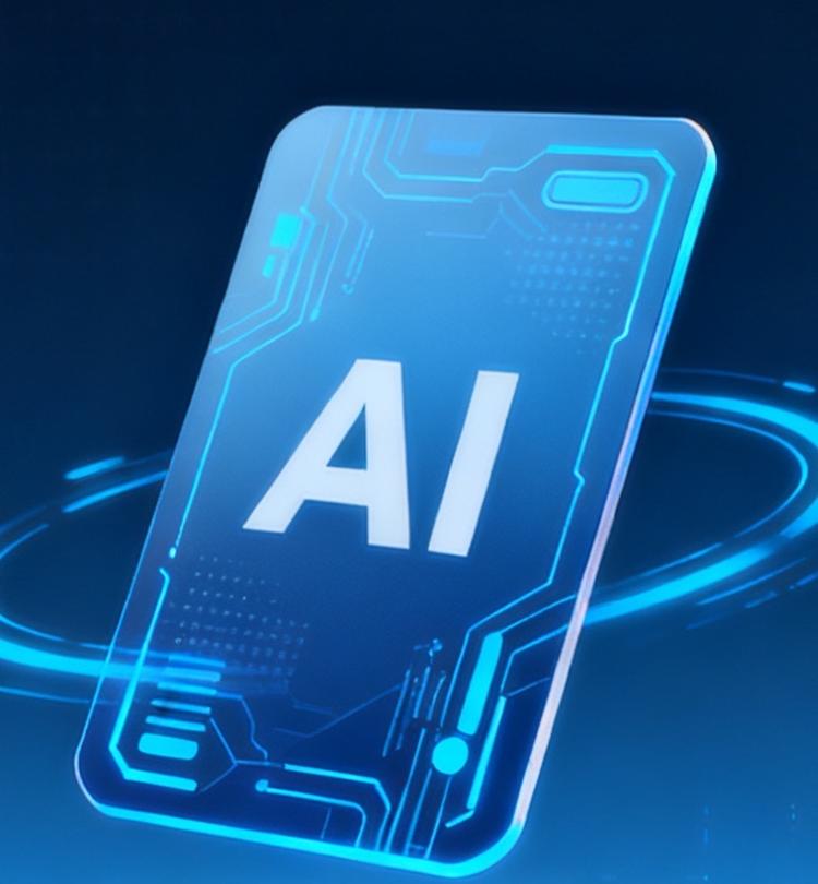 拓享汇网络科技