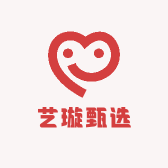 艺璇甄选