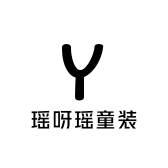瑶呀瑶童装