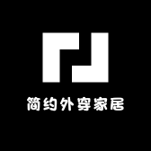 简约外穿家居服