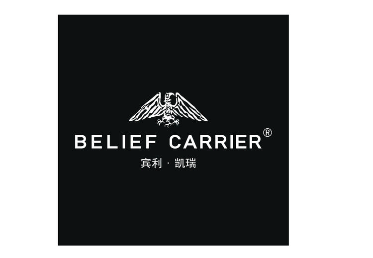 冷漠工厂店