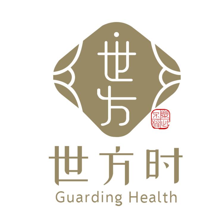 世方时滋补养生旗舰店