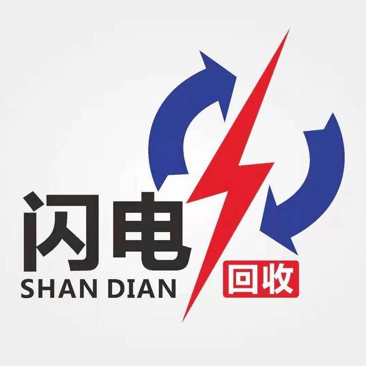 宁夏手机配件严选