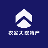 苏北大院特产