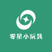 零星小玩具