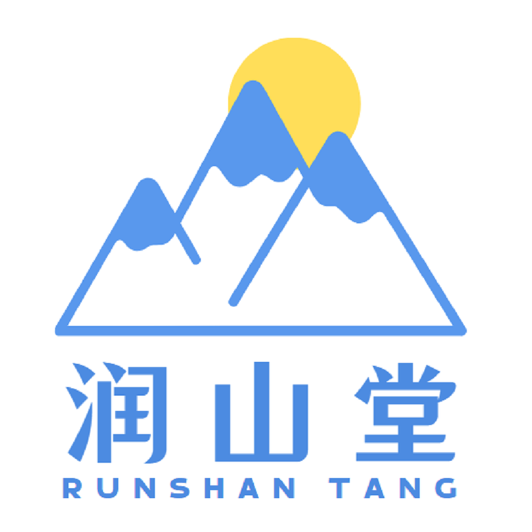 润山堂