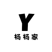 杨杨家小个子女鞋