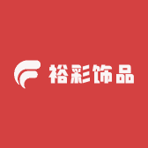 裕彩饰品RichHue