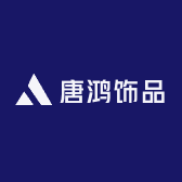 唐鸿饰品