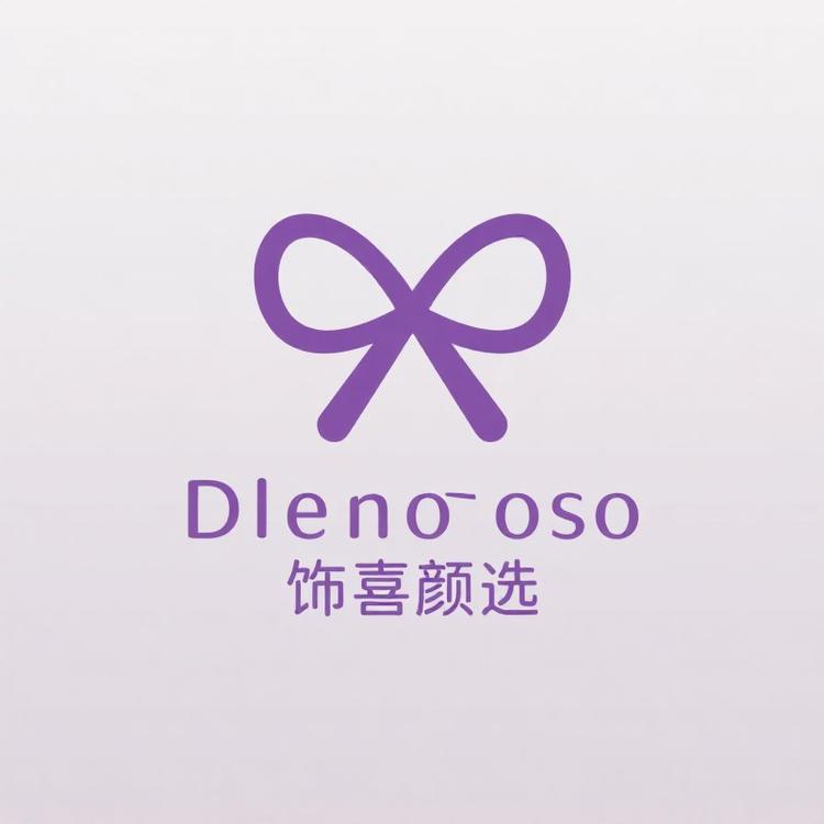 饰喜颜选