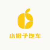 小橙子汽车车品