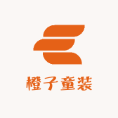 橙子童装好物