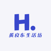 卡哇伊店铺哈