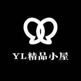 YL精品小屋