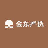 商贸家居日用专营店