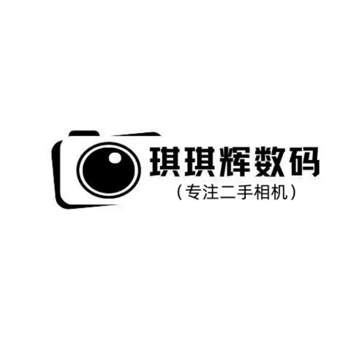 琪琪辉数码相机