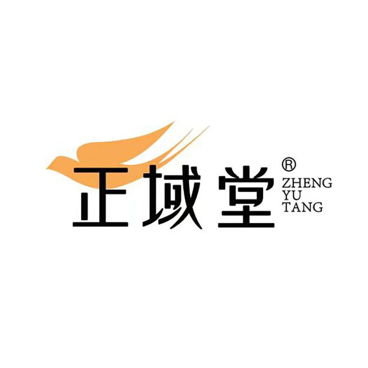 正域堂厦门多维视界文化传媒有限公司燕窝专卖店