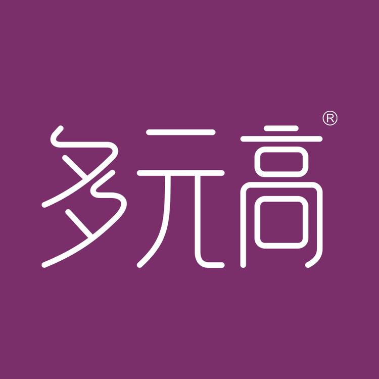 多元高膳食营养