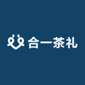 合一茶礼