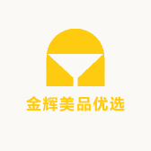 金辉美品优选