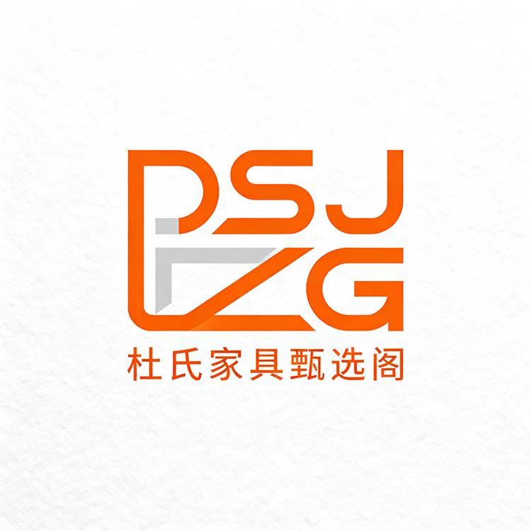 杜氏家具臻选阁