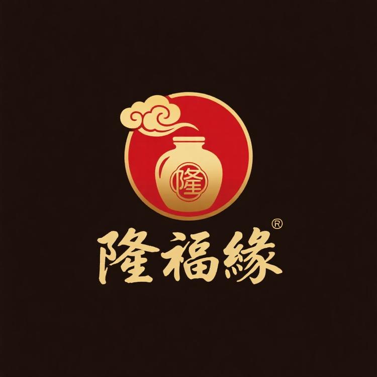 隆缘福文创