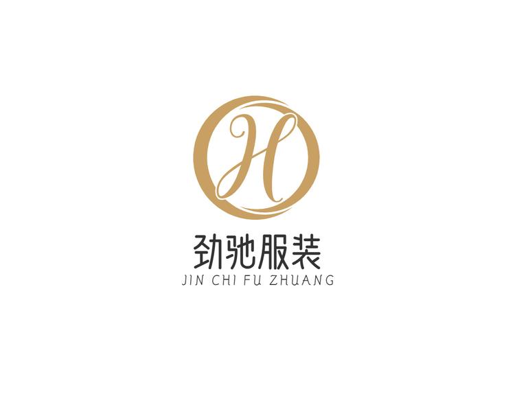 劲驰服装