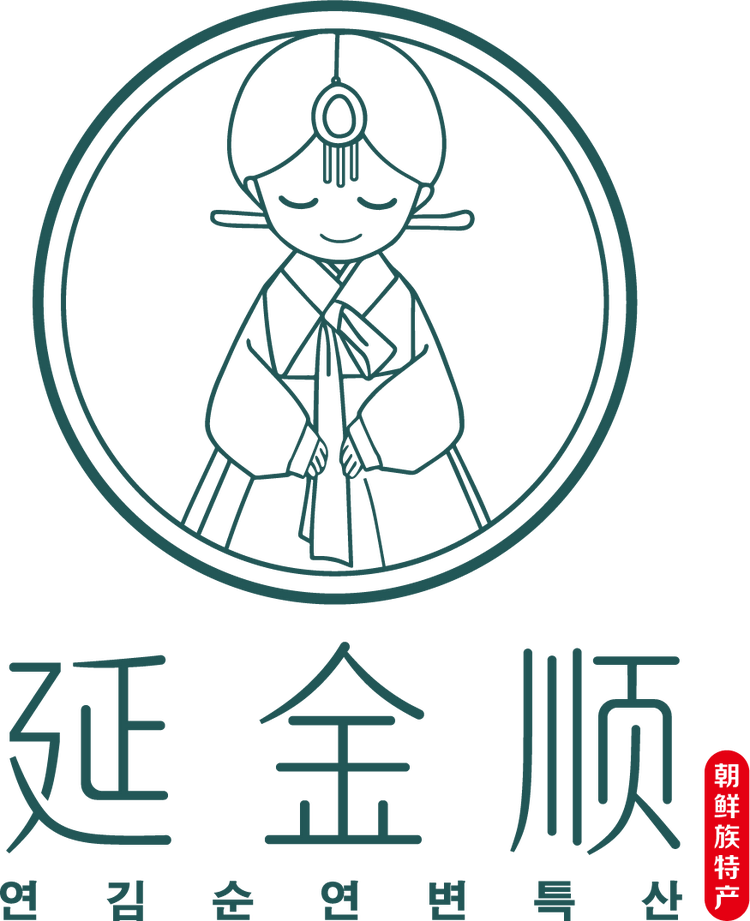 延金顺个体店