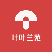 叶叶兰苑