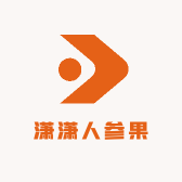 潇潇人参果